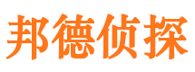 石狮外遇调查取证